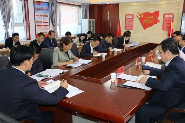泓源公司召開“不忘初心、牢記使命”主題教育讀書班第二次交流研討會(圖2)