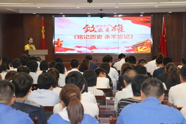 泓源公司黨委舉辦“培育泓源精神，勇?lián)鷩笫姑敝黝}演講比賽(圖3)